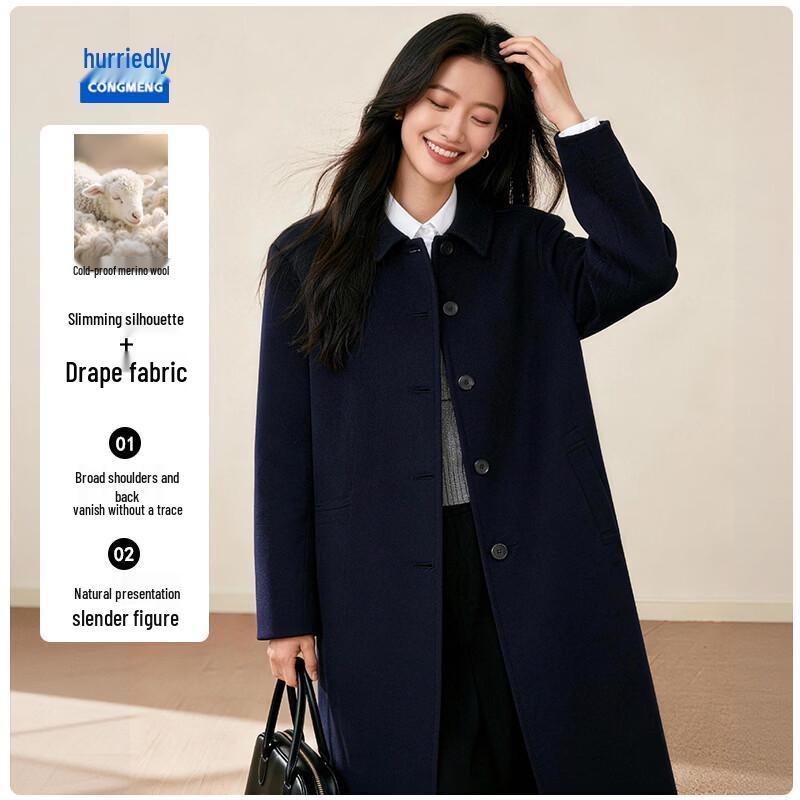 Women s Korean Style Slim Fit Wool Blend Trench Coat M