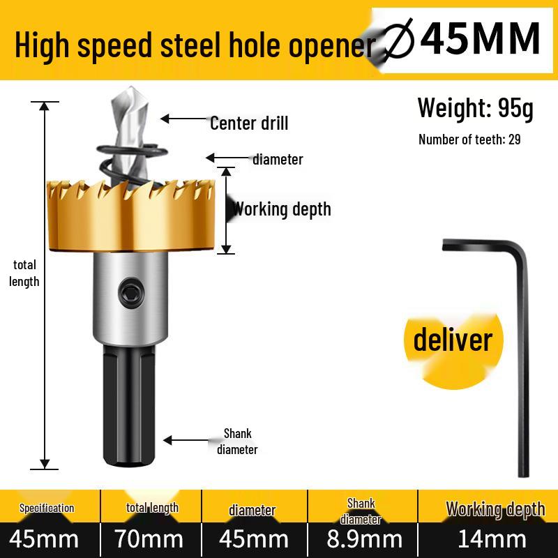 KT High-Speed Steel Metal Reamer & Drill Bit for Stainless Steel Sheet