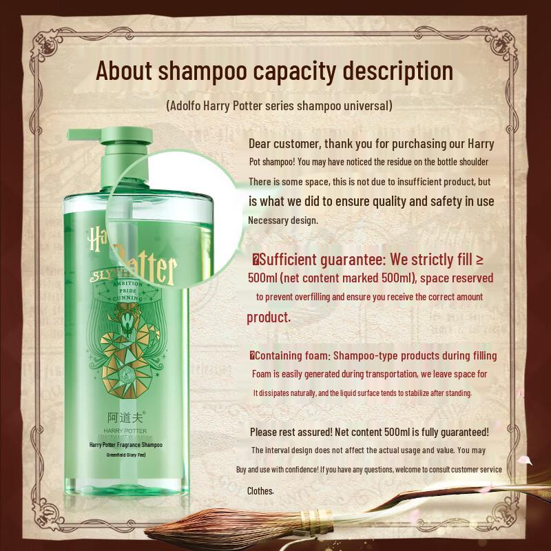 Adolph Harry Potter Greenfield Glory Scent Hair Care Gift Set