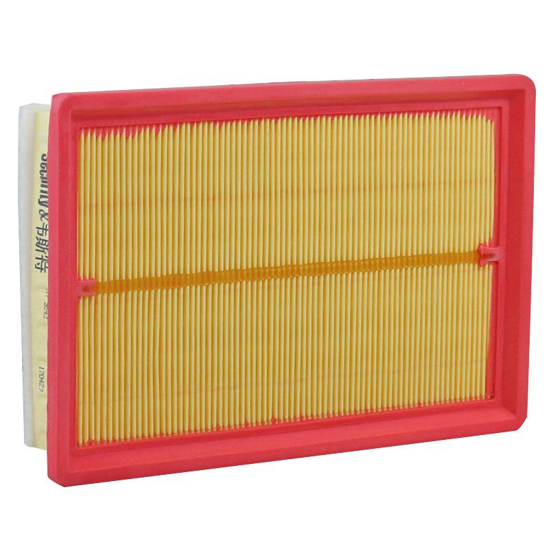For ZHONGHUA (BRILLIANCE) H220 H230 BM15L V3 BM15LC 1.5 MA9643 Air Filter 42809255 MAHLE LX4463 BOSCH 0986AF3386