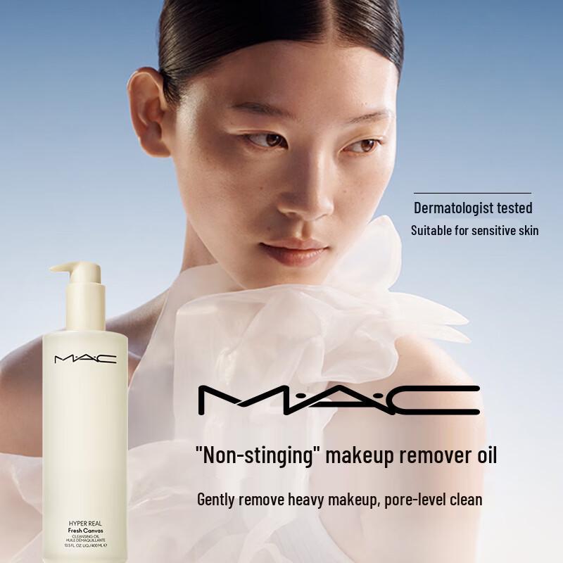 M.A.C Hyper Real Fresh Canvas Cleansing Oil Duo Set