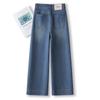 Women's High-Waist Washed Slim-Fit Jeans