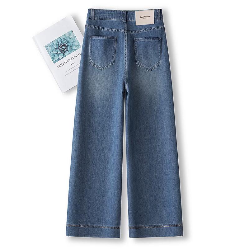 Women's High-Waist Washed Slim-Fit Jeans
