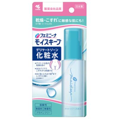 Kobayashi Pharmaceutical Femininamois Keep Delicate Zone Skin 50ml