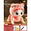 Electric Crawling Baby Doll with Sound: Head Lifting Training Toy for Early Education, 0-1 Year Olds, 6 Months+