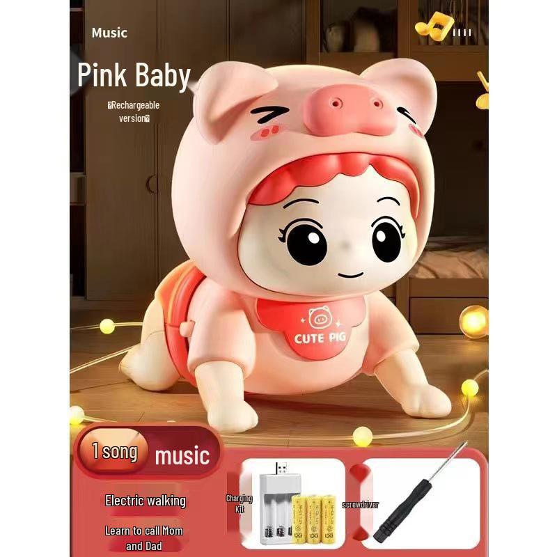 Electric Crawling Baby Doll with Sound: Head Lifting Training Toy for Early Education, 0-1 Year Olds, 6 Months+