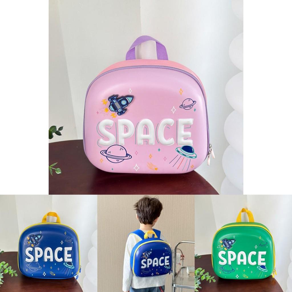 Adorable Cartoon Kids Backpack With Cute Rocket Design Perfect For Boys And Girls