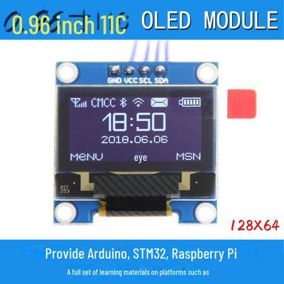 0.96" OLED Display Module, 128x64 LCD Compatible with UNO & Raspberry, White Light G 4P