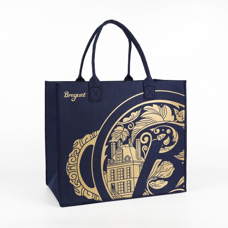 Breguet Enamel Pot Felt Storage Bag