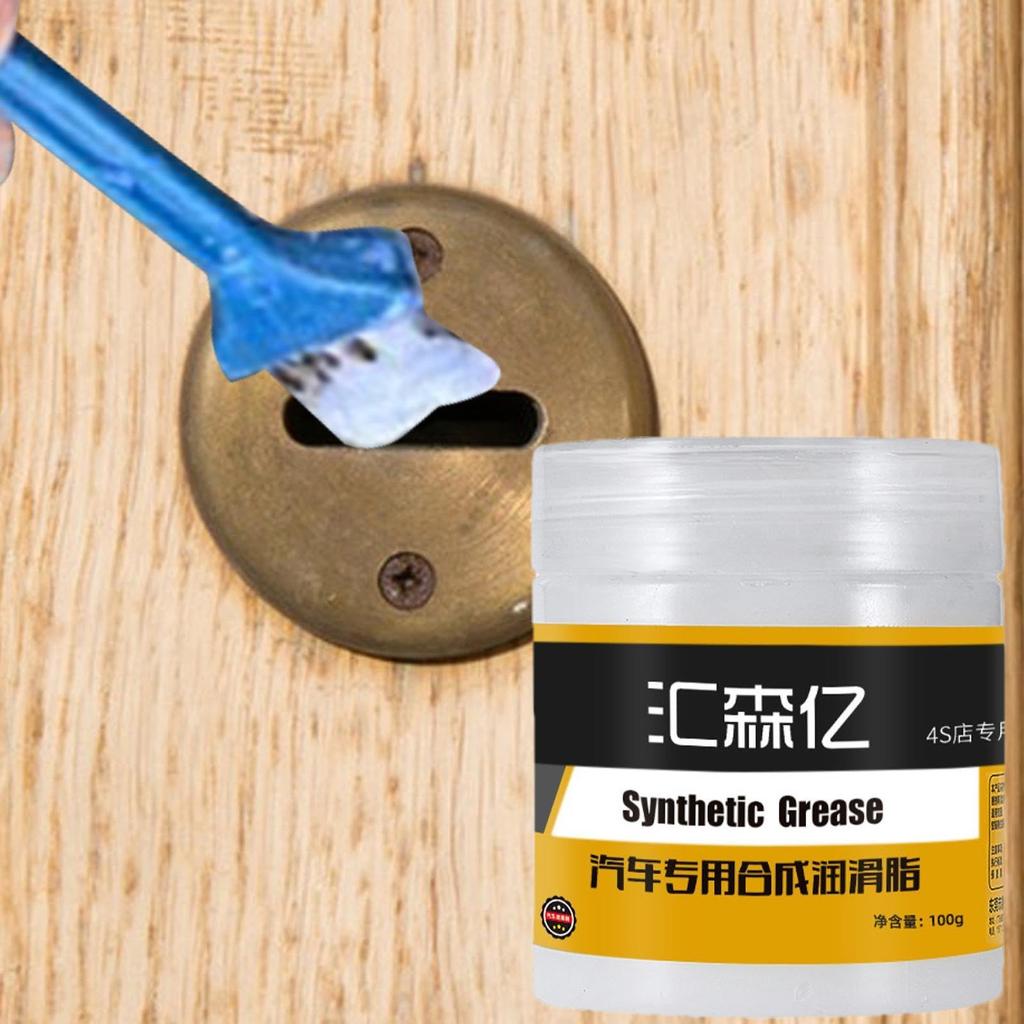 Luganud Car , Mechanical - Synthetic for Metal Gears,