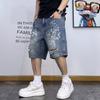 American Retro Ripped Graffiti Denim Shorts Men's Summer Straight Wide-leg Street Loose Casual Five-point Pants Trendy Graffiti Print Denim Shorts