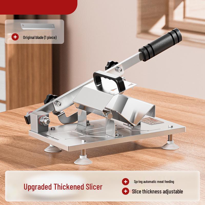 

Многофункциональная немецкая ломтерезка для мяса и овощей: Замороженное мясо, говядина, баранина и овощерезка для дома