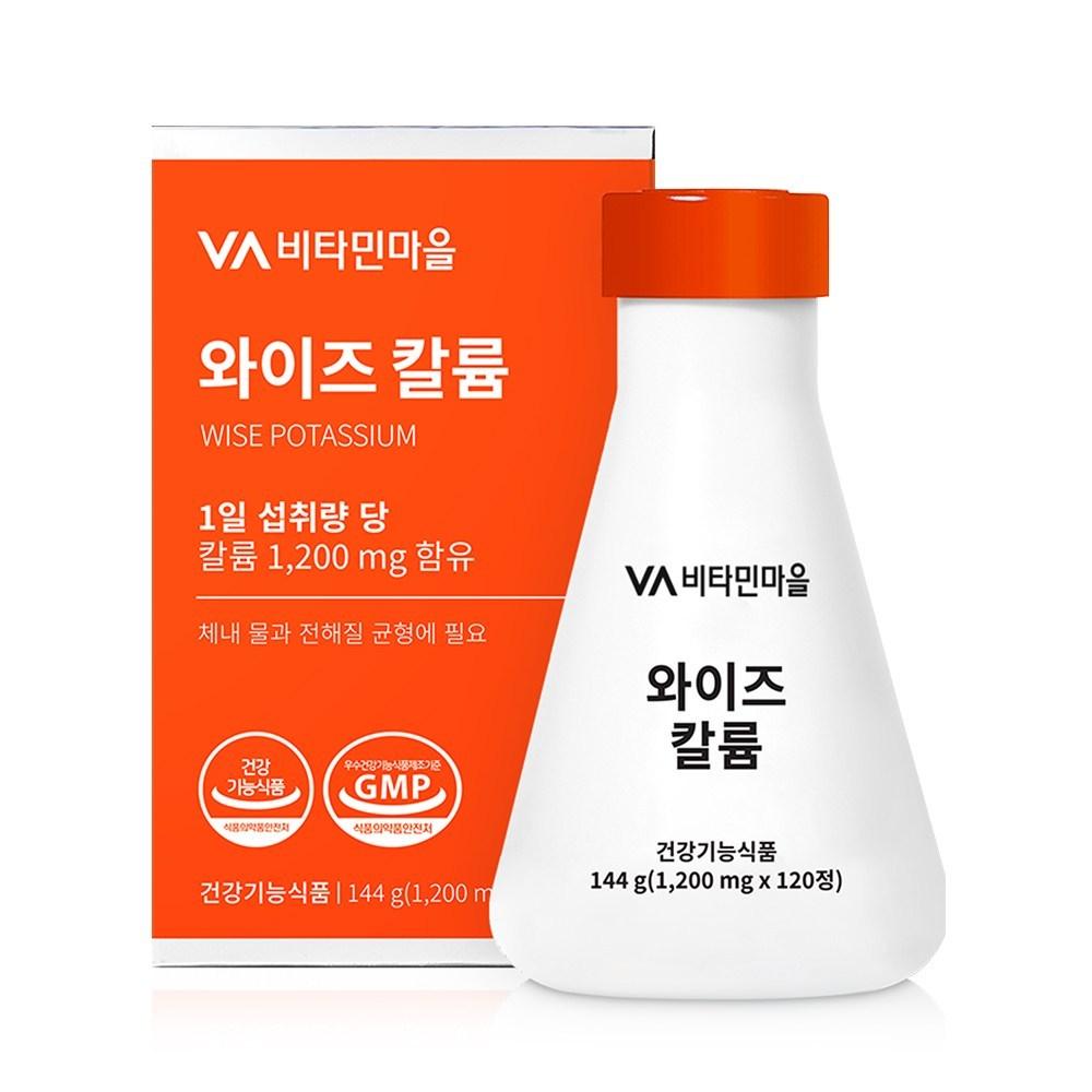 Vitamin Village Wise Potassium 120 Tablets 1 pcs