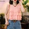 ZANZEA Women Casual Round Neck Loose Sleeveless Ruffles Blouse