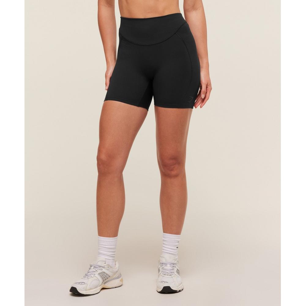 Gymshark Lifting Dipped Waistband Short Black B4b8x Bb2j