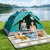 Breathable Outdoor Camping Tent with One Door and Three Windows, Portable and Easy to Store for Leisure and Picnics.