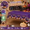 FINGOOO Halloween Tablecloth Disposable Waterproof Decoration 137274CM Rectangular Party Event Dining Table Haunted House (Halloween)