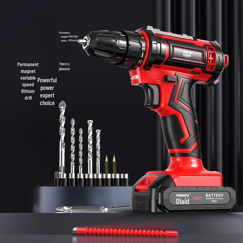 Multipurpose Lithium Electric Screwdriver Set with Rechargeable Hand Drill - Household Tool Box for DIY Projects.