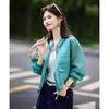 Women's Lightweight Casual Sun Protection Jacket