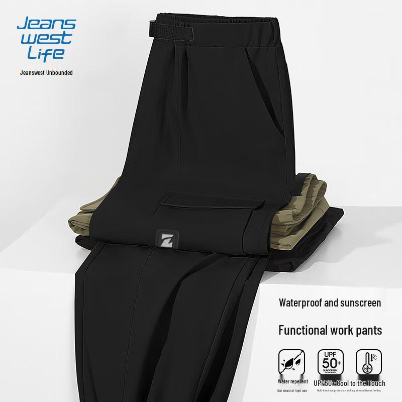 

Jeanswest Men s Summer Outdoor Casual Cargo Jogger Pants 3XL