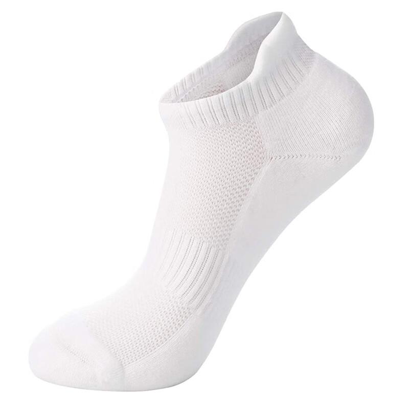 Короткие носки для бега Junbie Sports EU 41