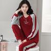 Aifen Teng Women's Pajamas Set: Pure Cotton, Long Sleeve, Long Pants, Casual Home Wear, Suitable for Spring, Autumn, and Winter.