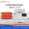 Equipamentos eletrónicos para escritório – Scanners