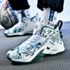 New Mesh Basketball Shoes Male and Female Couples Student Older Children Sports Shoes Actual Combat Shoes Basketball Shoes Combat Boots 2025