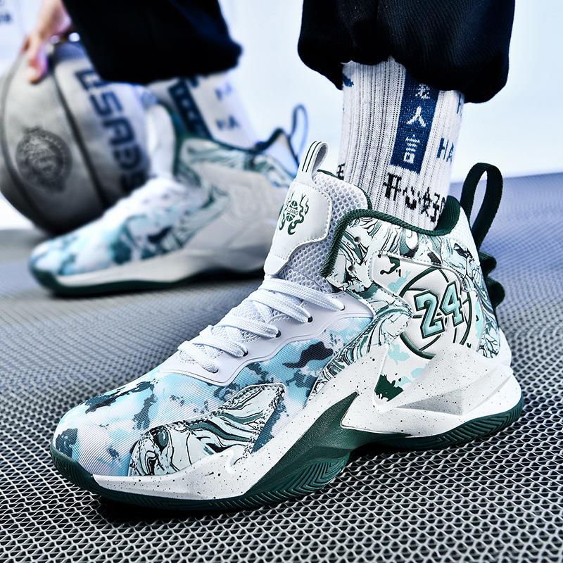 New Mesh Basketball Shoes Male and Female Couples Student Older Children Sports Shoes Actual Combat Shoes Basketball Shoes Combat Boots 2025