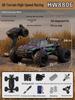 Cross-Border Professional High-Speed RC Off-Road Drifting Car - Four-Wheel Drive Electric Climbing Big Foot Toy for Adults.