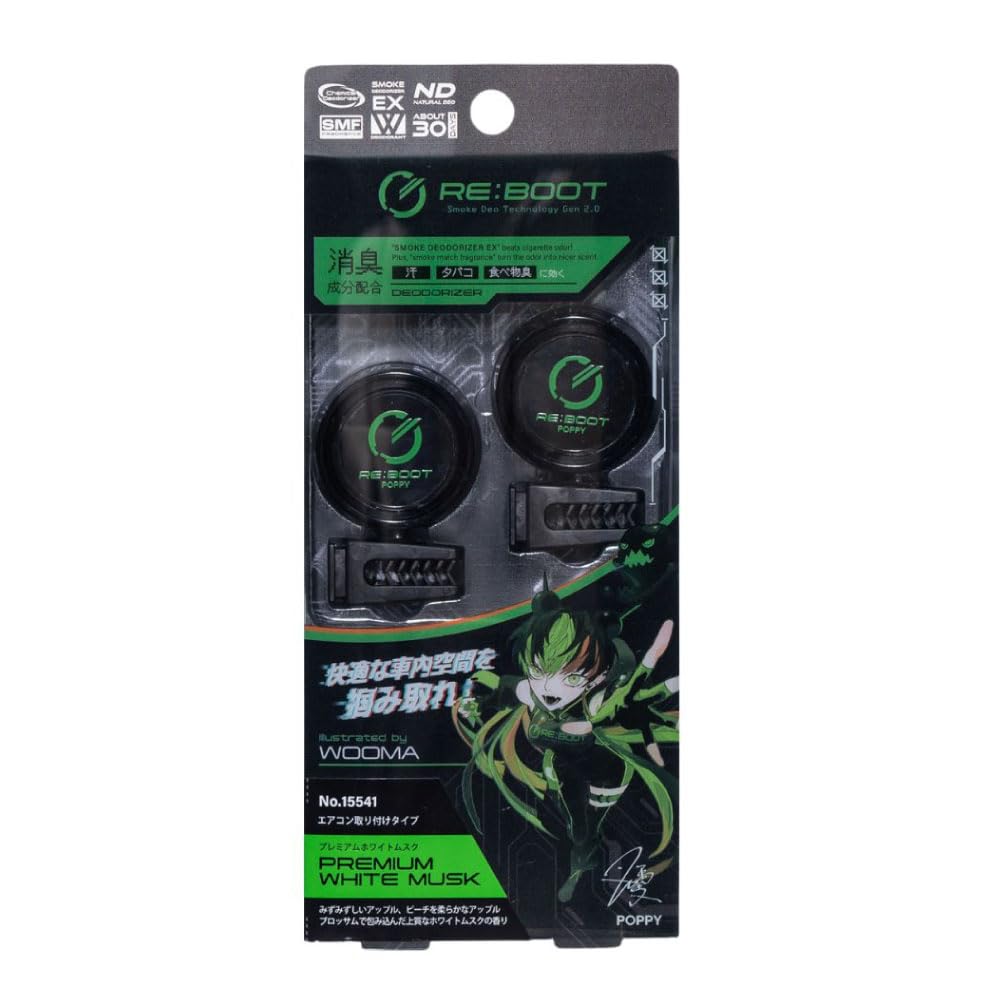 

Dia Chemical Reboot для автомобилей, Премиальный белый мускус, Упаковка из 2 штук чёрный