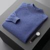 Men's Solid Color Cashmere Raglan Sleeve Sweater - Fall/Winter Half-High Neck, Versatile and Pure.