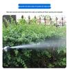 7-Modus Multifunktionales Metall-Wasserschlauch- & Garten-/Autowasch-Sprühgerät