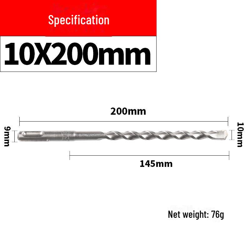 Impact Hammer Drill Bit for Drilling Through Concrete and Cement Walls with Round and Square Handles, Two Pits, and Two Grooves.