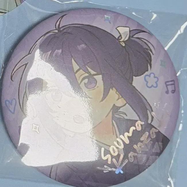 

Ansta Kanzaki Soma Precious Sympathy Can Badge