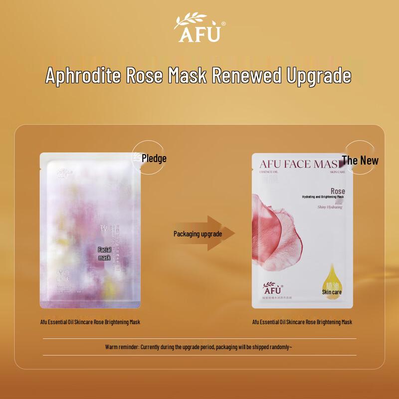 AFU Rose Essential Oil Hydrating Sheet Mask