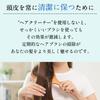 HELENA KIRAY Hairbrush Cleaner Brush Cleaning Hair and Dust Natural Brush - Tool, Remover, Cleaning, Comb, Wood, Gift, Present, Women's (Brown