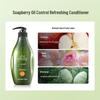 Ziyuan Sapindus Oil Control & Volumizing Conditioner