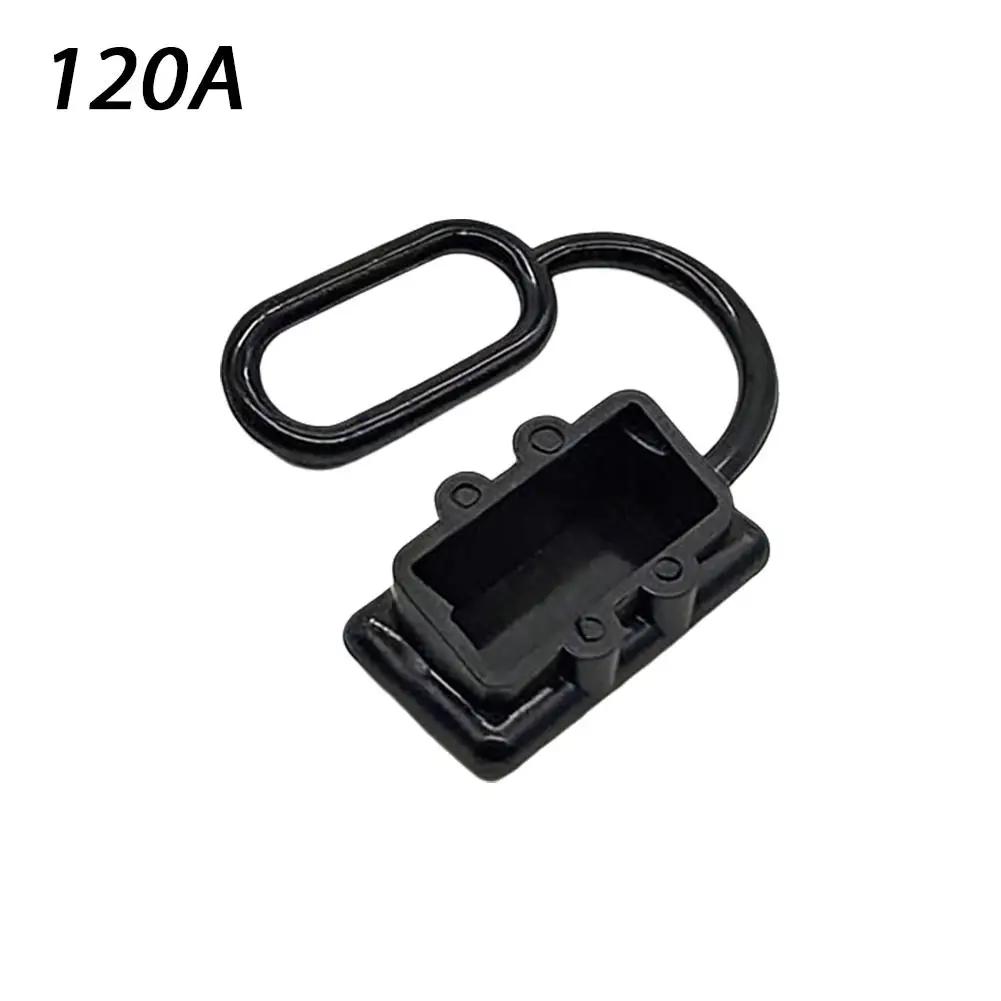 Dustproof Cap For Anderso Connector Plugs Cables 50A/80A/120A/175A/350A Electric Vehicle Forklift Charging Port Dust Cover Z8P3
