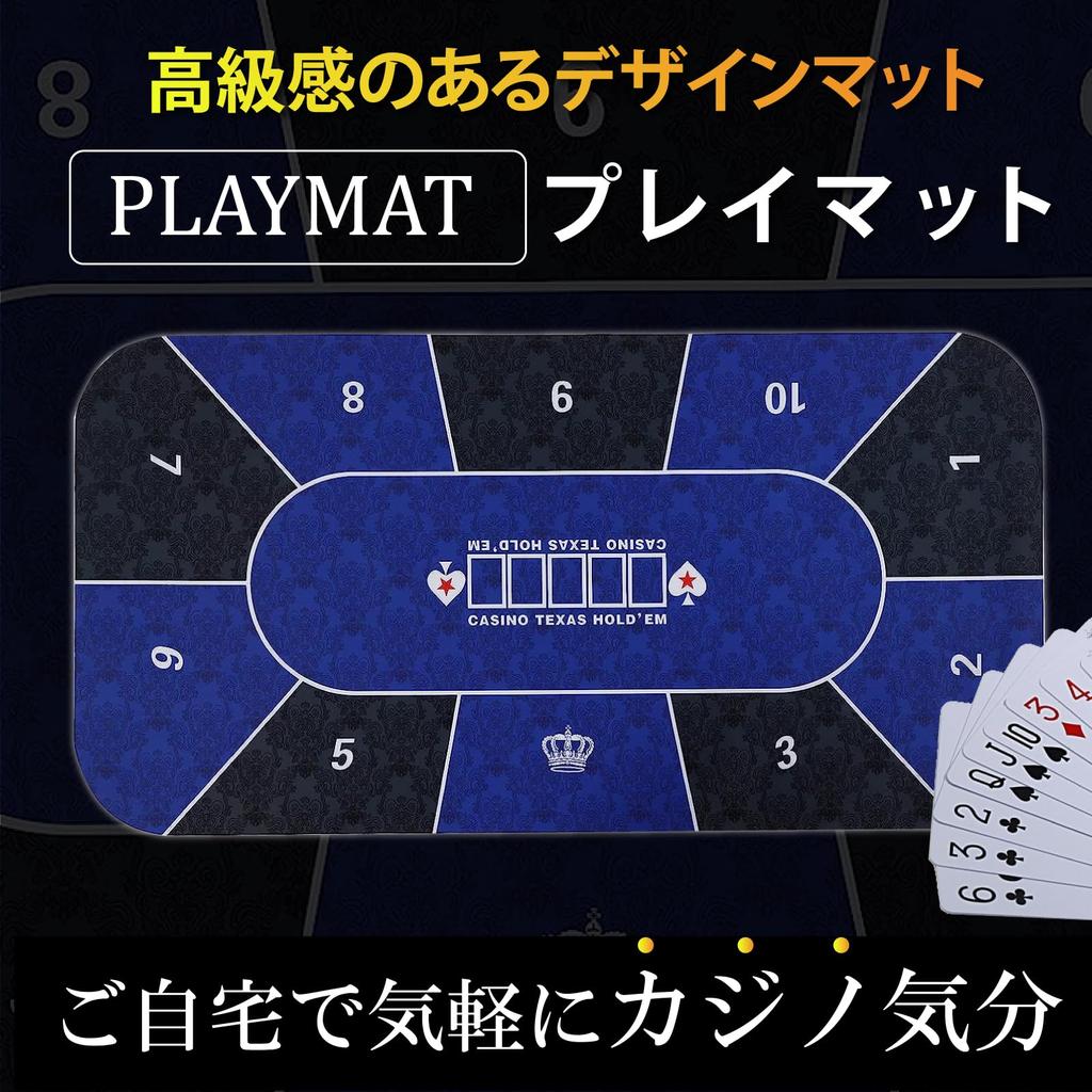 Trading Card Heaven Poker Mat Texas Play Mat Casino with Storage Bag 60 x Hold'em (Blue, 120cm)