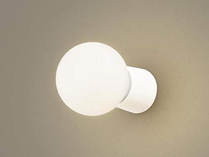 Panasonic Small Bracket LAMPDESIGN Series LGB51568WCE1 Small Diffused Black