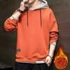 Fake Two-piece Loose Sweater Men's Trend Men's Autumn and Winter Loose Hooded Jacket