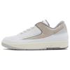 New 2 Retro Low 'Python' DV9956-100