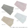 Bloom Imabari Towel Certified Scarf Towel Set of 4 Ash Sports Towel 22 x 100 cm Absorbent Quick Drying Cotton Made in Japan 100% (Charcoal)
