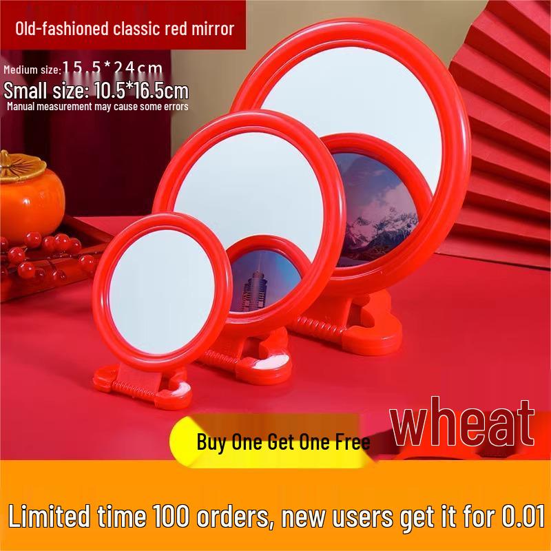 

Предложение BOGO: Круглое настенное зеркало для макияжа в винтажном стиле с пластиковой рамой для свадеб