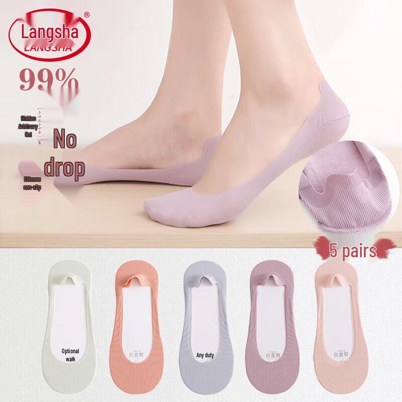 Langsasha Women s Ice Silk No-Show Socks One Size