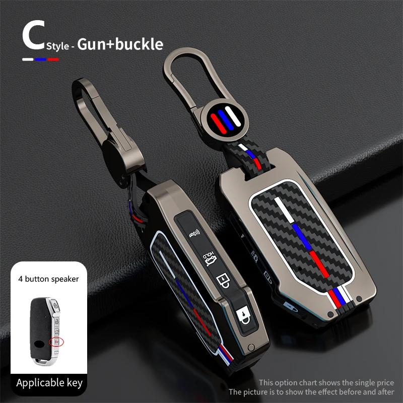 Car Key Case Cover Shell For Kia Sportage 2025 Kia Ray Sorento Soul Telluride Cerato 2020 K5 K8 2025 Gold Soft Key Shell Car Bag