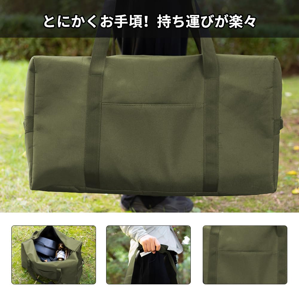 Large Storage Tote Bag, Camping Bag, Large Storage Bag, Big Bag, Large Capacity Outdoor Bag, Camping Gear Storage Bag (Green)
