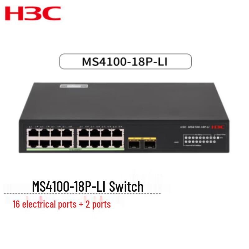 

H3C MS4100-18P-LI 18-Port L2 Security Ethernet Switch