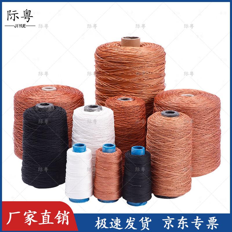 Jiyue Heavy-Duty Nylon Fishing Line